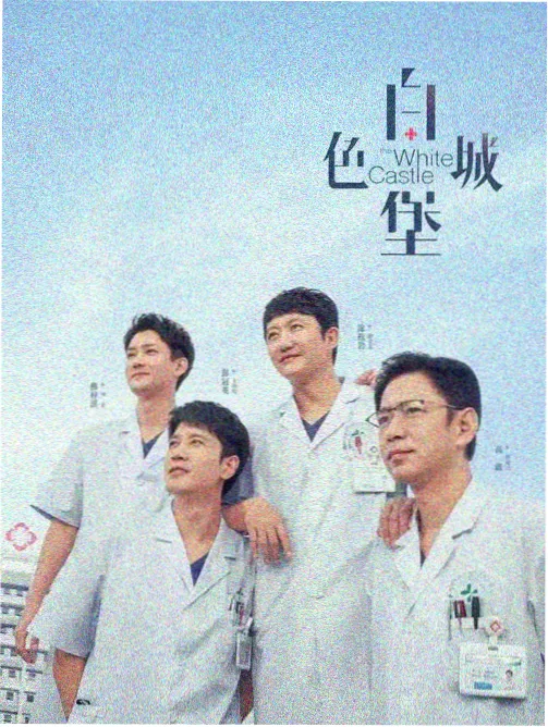 定速续航对照影片的路线与仪表截图